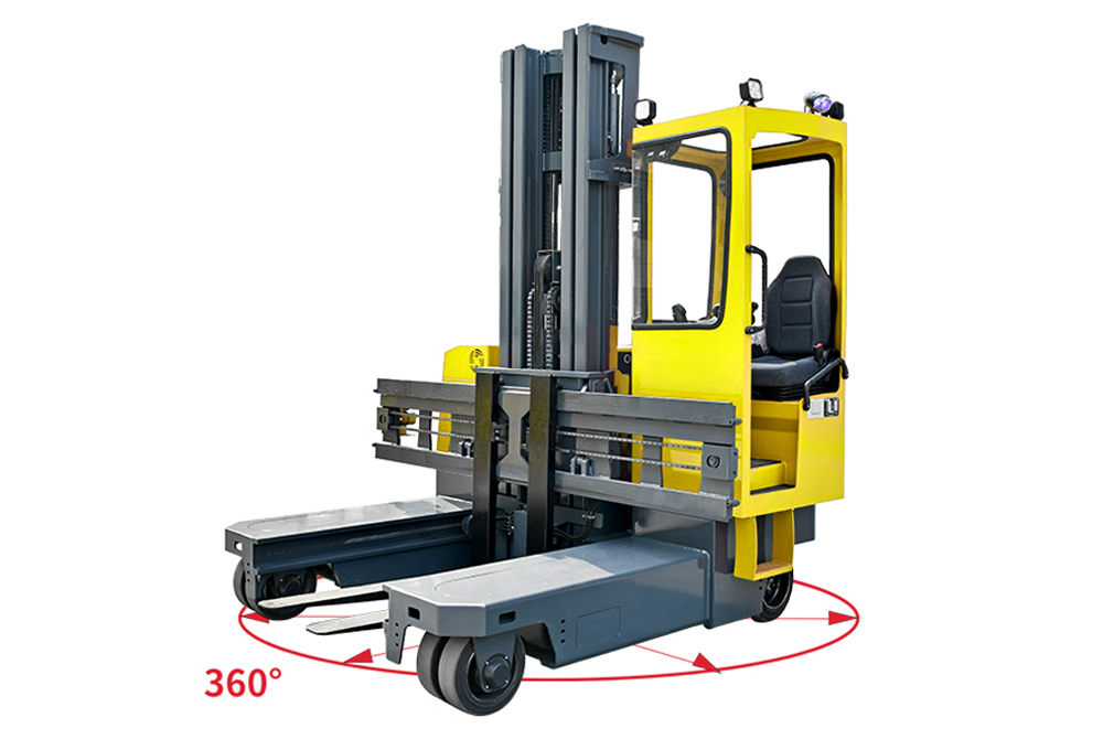 MQC系列3.5-5.0噸全向前移式叉車(chē)